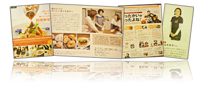 パン教室のメディア掲載